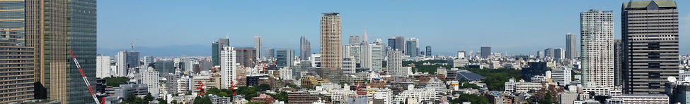Panorama de Tokyo