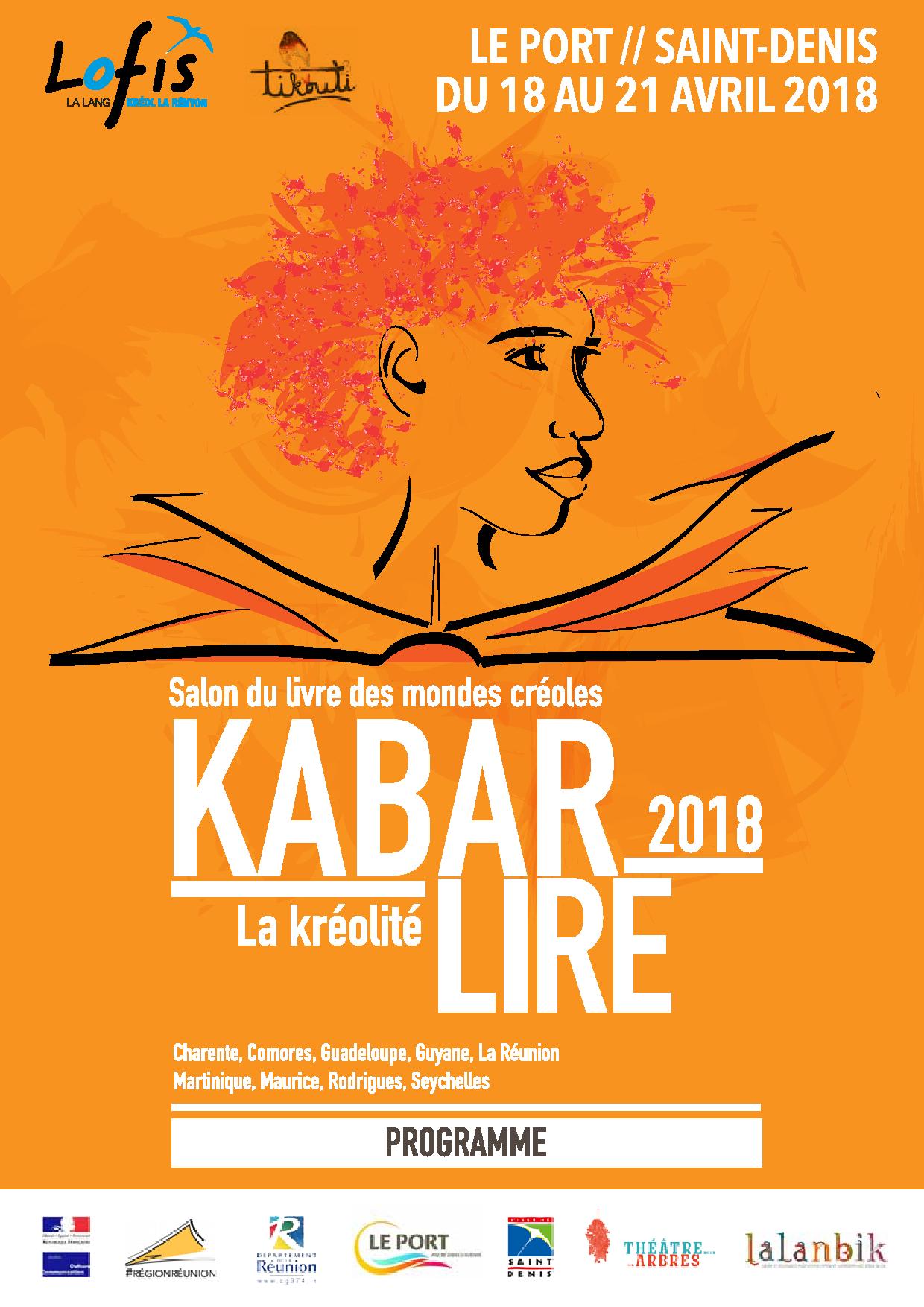 Salon du Livre des mondes créoles