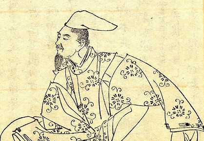 Ki no Tsurayuki (c. 872-945), par Kikuchi Yosai