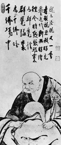 self-portrait.jpg