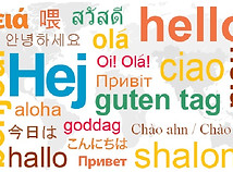 language-exchange.jpg
