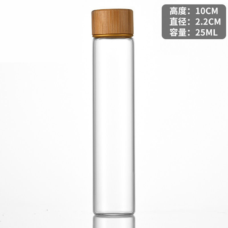 Thumbnail: Screw Mouth Permeable Glass Tube Sealed Medicine Capsule Air Separation Bottle
