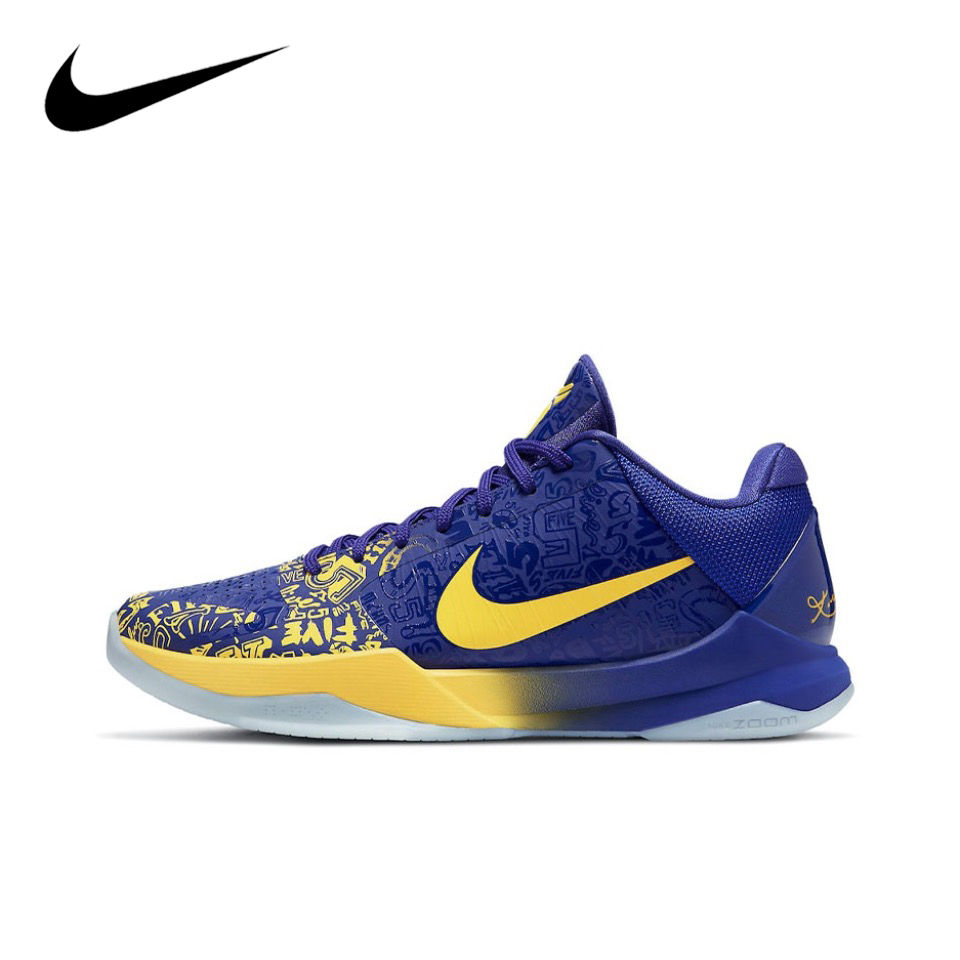 ภาพขนาดย่อ: Original Nike Zoom Kobe 5 Protro "Chaos" Green Purple Color For Men 