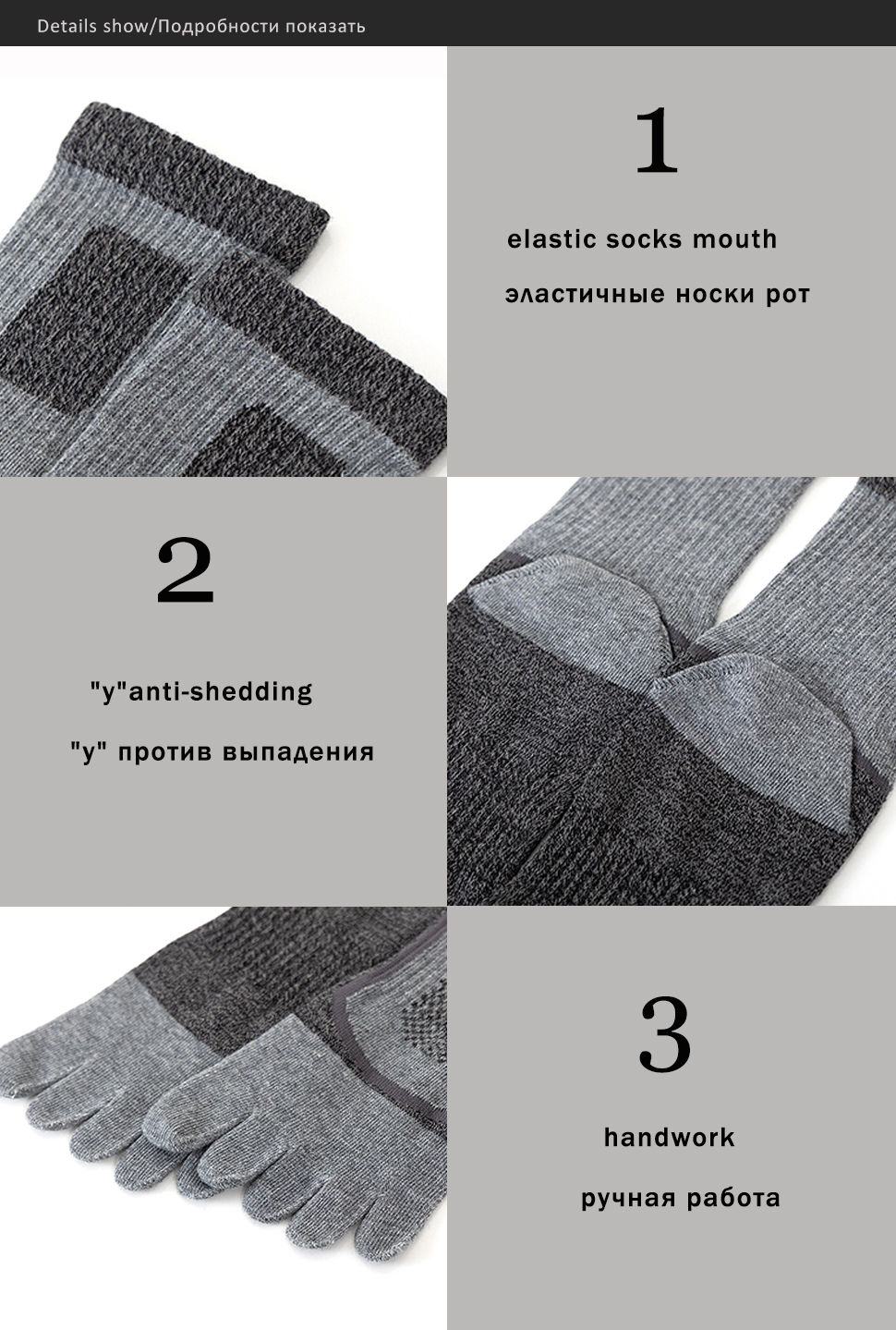 Thumbnail: 5 Pairs Toe Sport Short Socks Man Thick Mesh Endurable 5 Finger Socks