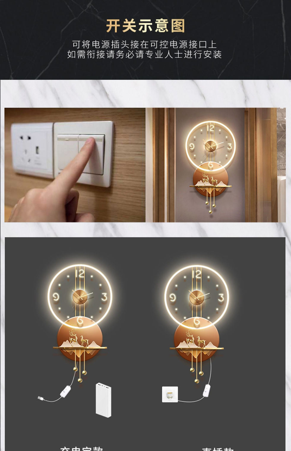 Thumbnail: Led Entrance Painting Three-Dimensional Luminous Modern Light Luxury Aisle Clock