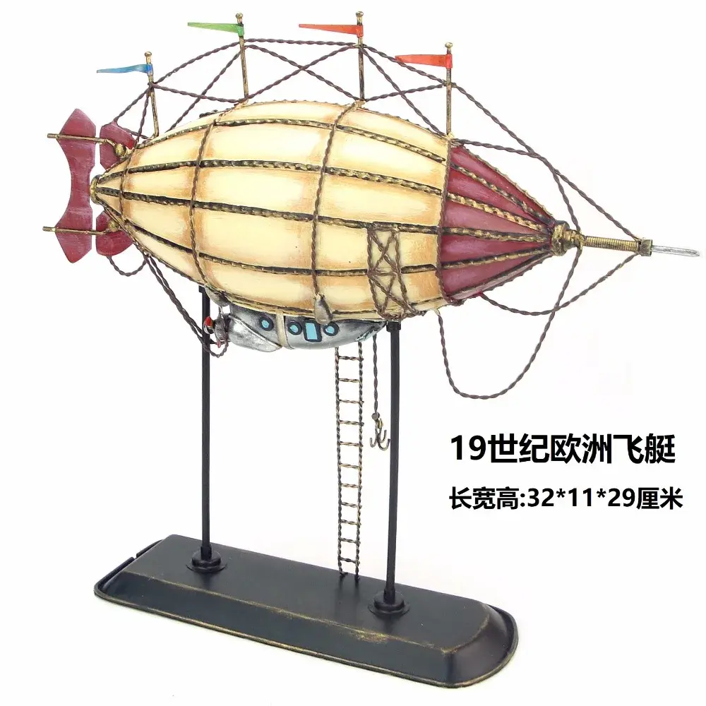 19th Century Vintage Airship Model Bar Restaurant Home Decoration Gifts