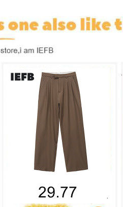 Miniatura: Niche Trousers For Men Bloomers New Looses Long Pants Streetwear Pants
