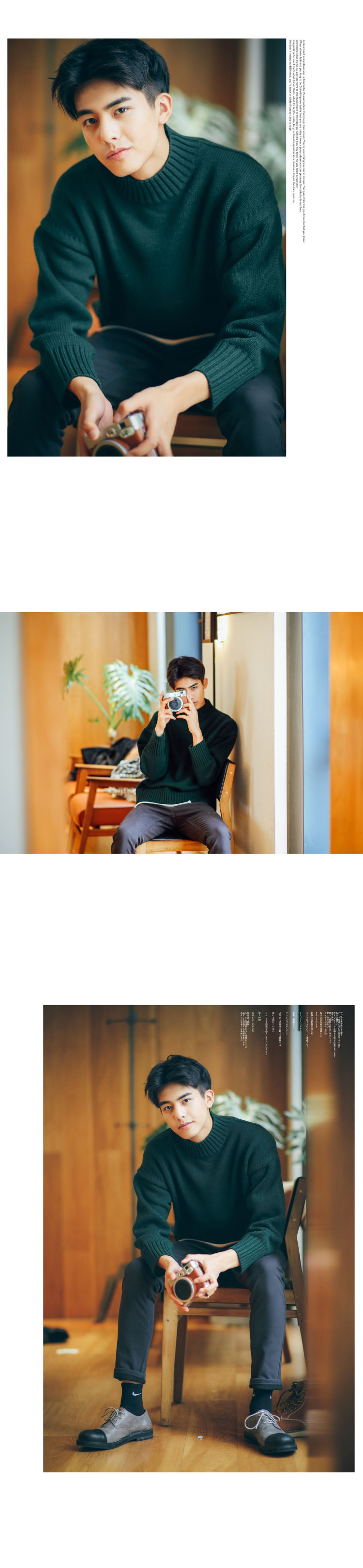 Thumbnail: Sweater Men Winter Autumn Pull Homme Slim Fit Knitted Turtleneck 