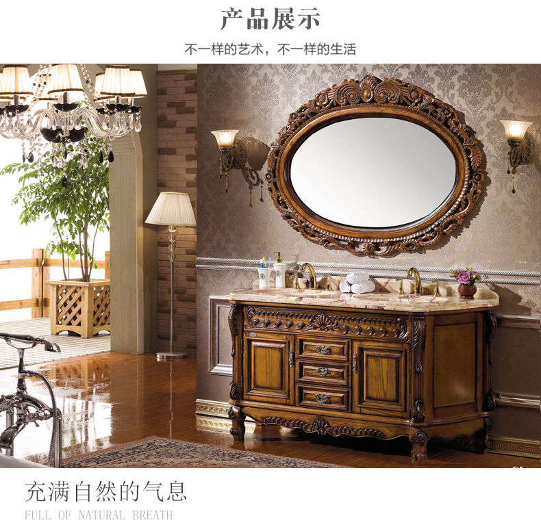 ภาพขนาดย่อ: European oak antique carved bathroom cabinet floor solid wood bathroom cabinet