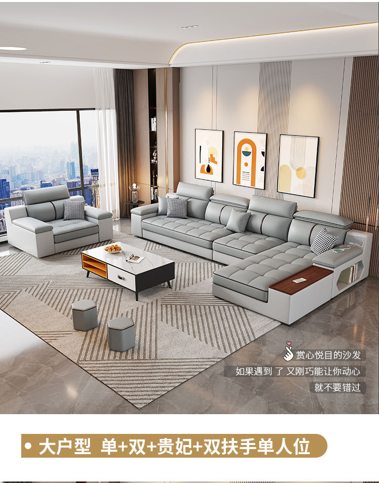 Thumbnail: Sofa Sectional Recliner Couch Corner Sofa Leather Hotel Bedroom 