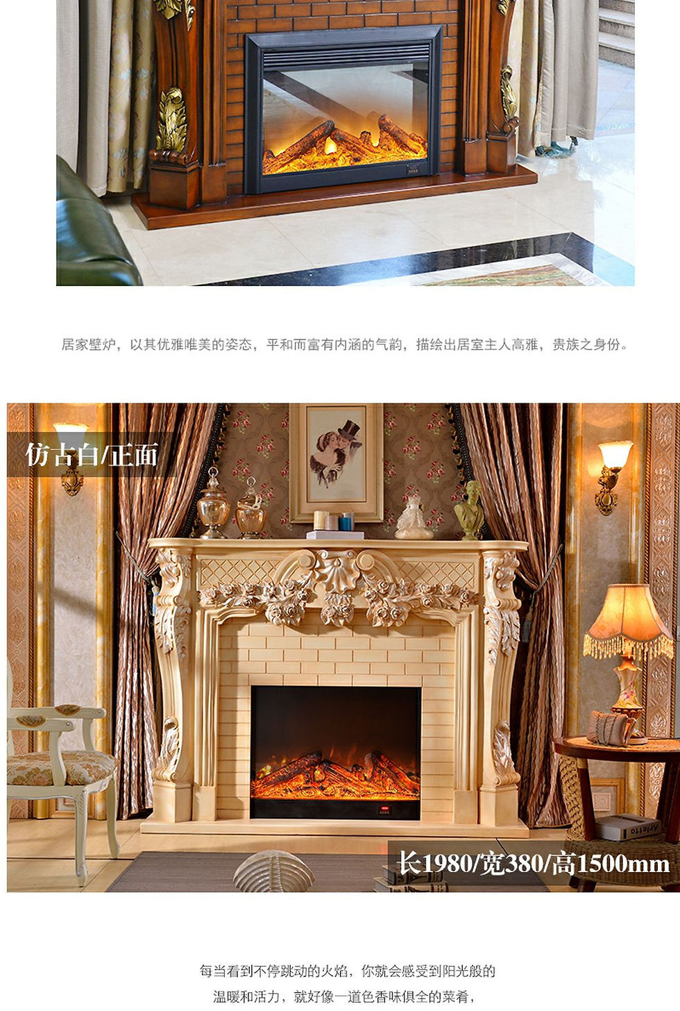 Miniatyrbild: European Style Fireplace Antique White Solid Wood American Fireplace