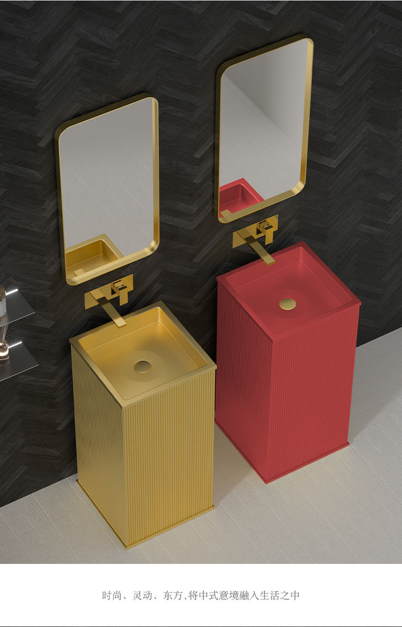 Thumbnail: Modern Floor standing Wash Square Hand basin Stainless steel Lavabo