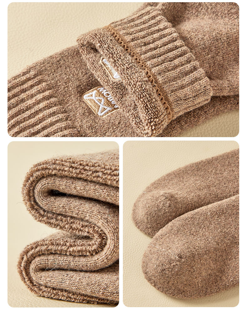 Thumbnail: MiiOW Merino Wool Socks Heated Cashmere Snow Boots Retro Brown Warm Towel Socks