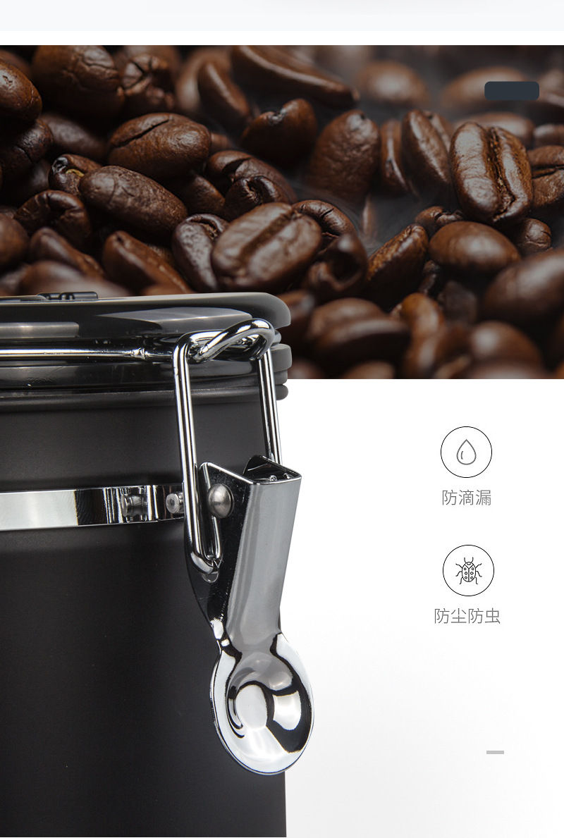 Thumbnail: 304 Stainless Steel Sealed Jar Spoon Single Item Air Valve Coffee Bean Storage