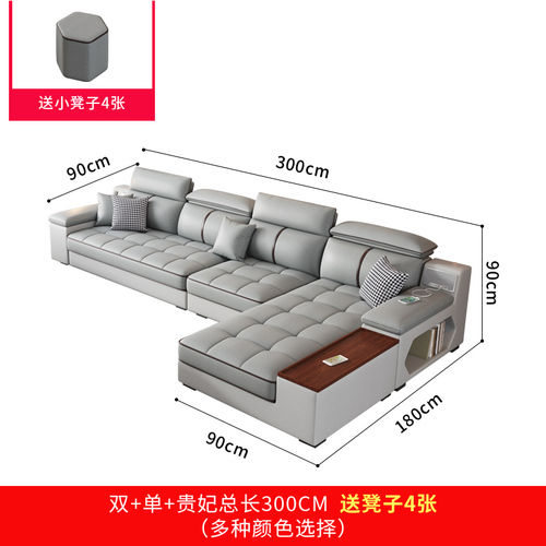 Thumbnail: Sofa Sectional Recliner Couch Corner Sofa Leather Hotel Bedroom 