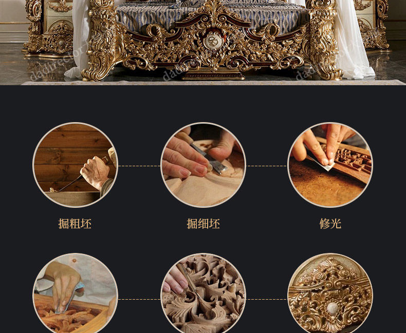 Thumbnail: Wood Bed Unique King Headboard Modern Luxury Bedroom Furniture