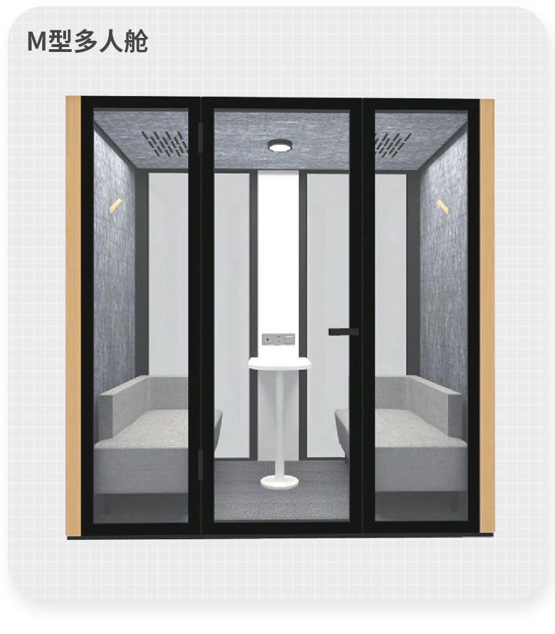 Miniaturbild: Silent, soundproof, live broadcast, vocal teaching , mobile recording studio