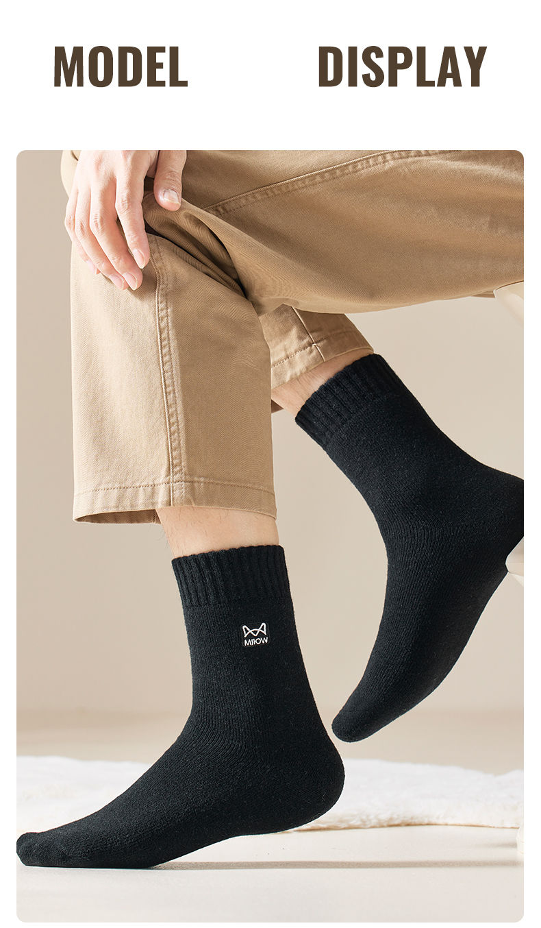 Thumbnail: MiiOW Merino Wool Socks Heated Cashmere Snow Boots Retro Brown Warm Towel Socks