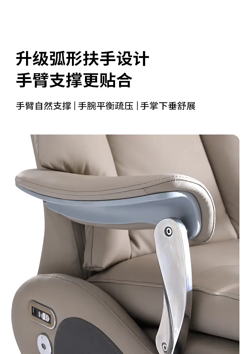 Miniaturbild: Luxurious Leather Office Electric Massage Lounge Gaming Chair Office Furniture