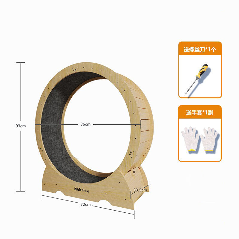 Miniatura: High Fiberboard Pet Treadmill, Silent Roller, Solid Wood, Running Wheel