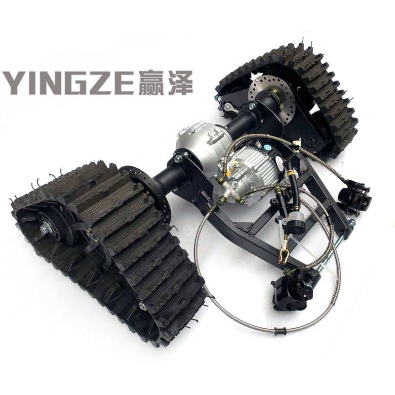 Miniaturbild: Four-Wheel Snowmobile Modified ATV Electric Karting Crawler Wheel Motor 