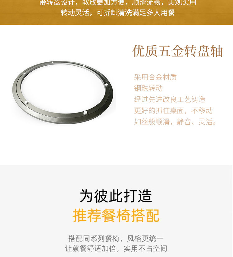 Hình thu nhỏ: Round Dining Table Modern Designer Dinner Table Home Kitchen Furniture