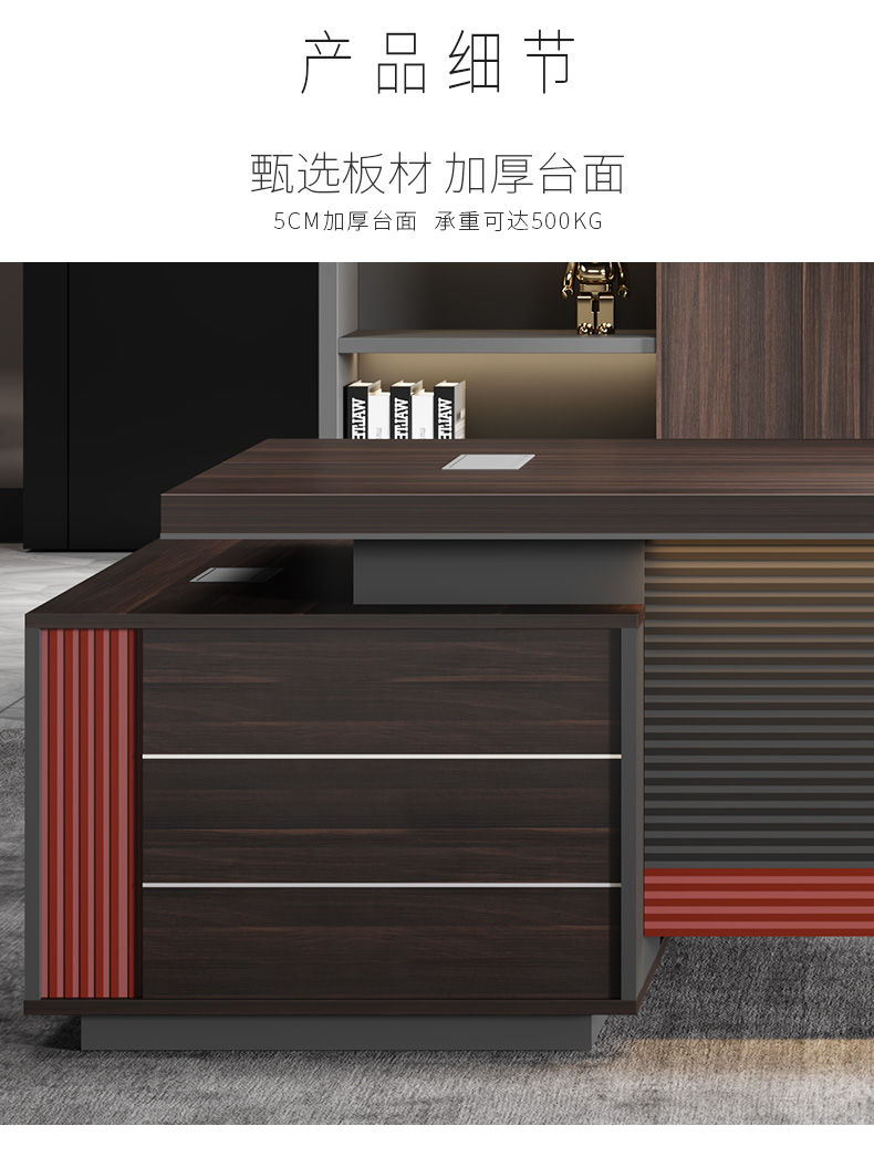 Miniaturbild: Executive Office Desk Pc Drawers Office Furniture