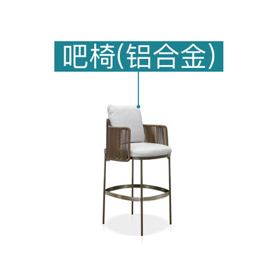 תמונה ממוזערת: Luxury Garden Furniture Outdoor Sets Unique Back Yard Patio Outdoor Furniture