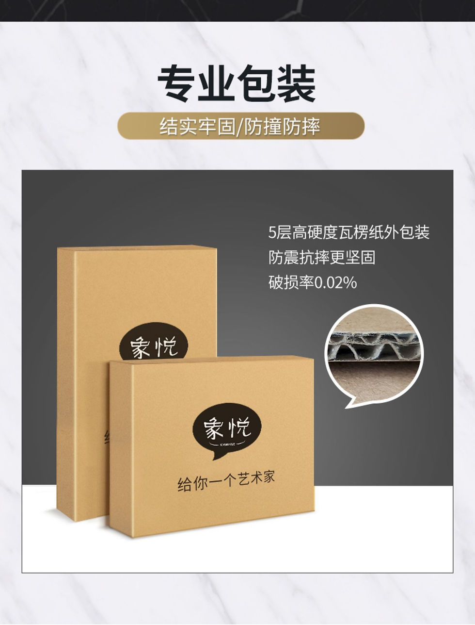 Thumbnail: Led Entrance Painting Three-Dimensional Luminous Modern Light Luxury Aisle Clock