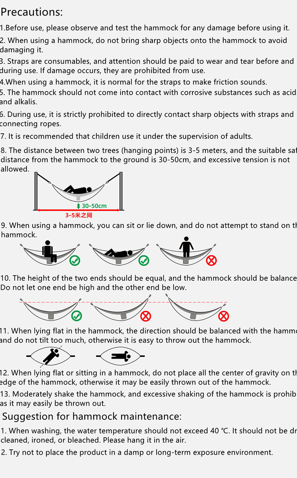 Μικρογραφία: Camping Mosquito Net Hammocks With Awning Anti-Rollover Tourist Hanging Hammock