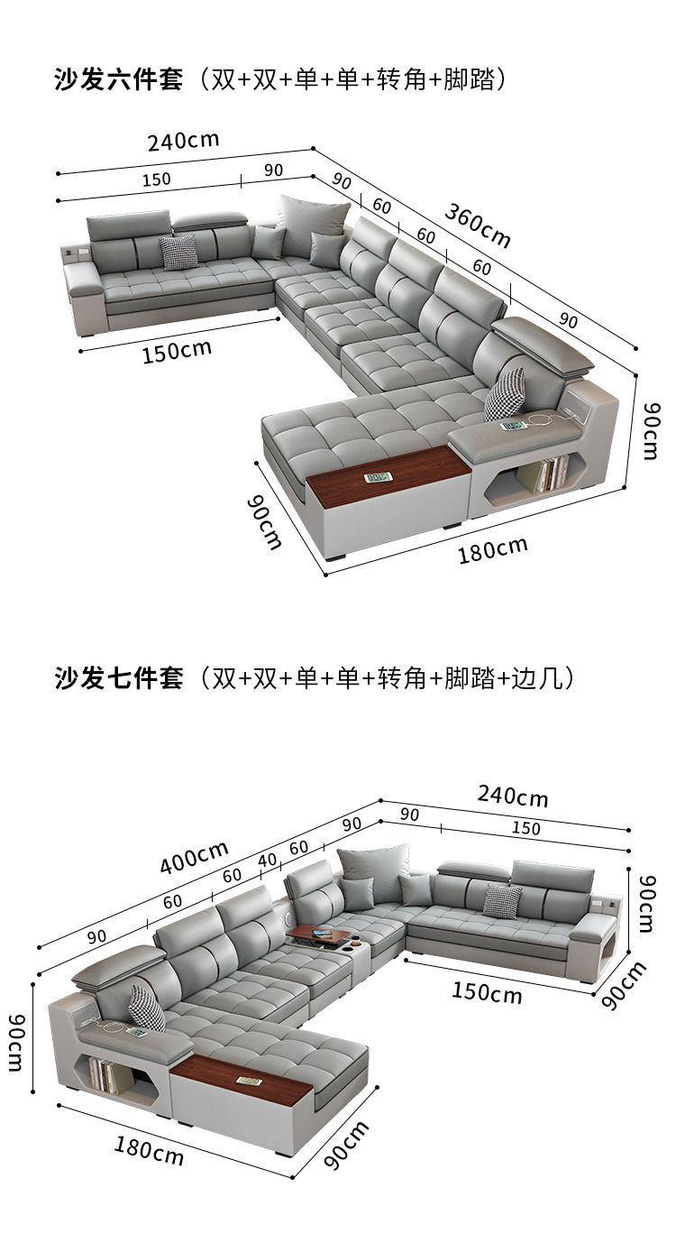 Thumbnail: Sofa Sectional Recliner Couch Corner Sofa Leather Hotel Bedroom 