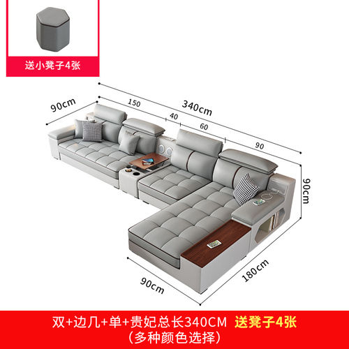 Thumbnail: Sofa Sectional Recliner Couch Corner Sofa Leather Hotel Bedroom 