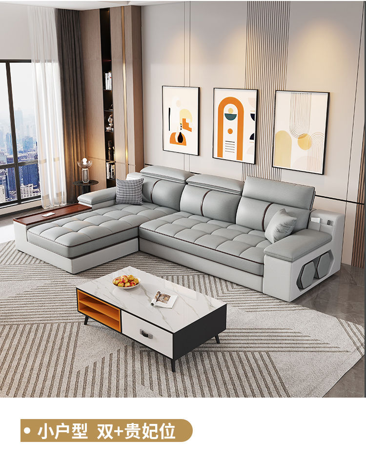 Thumbnail: Sofa Sectional Recliner Couch Corner Sofa Leather Hotel Bedroom 