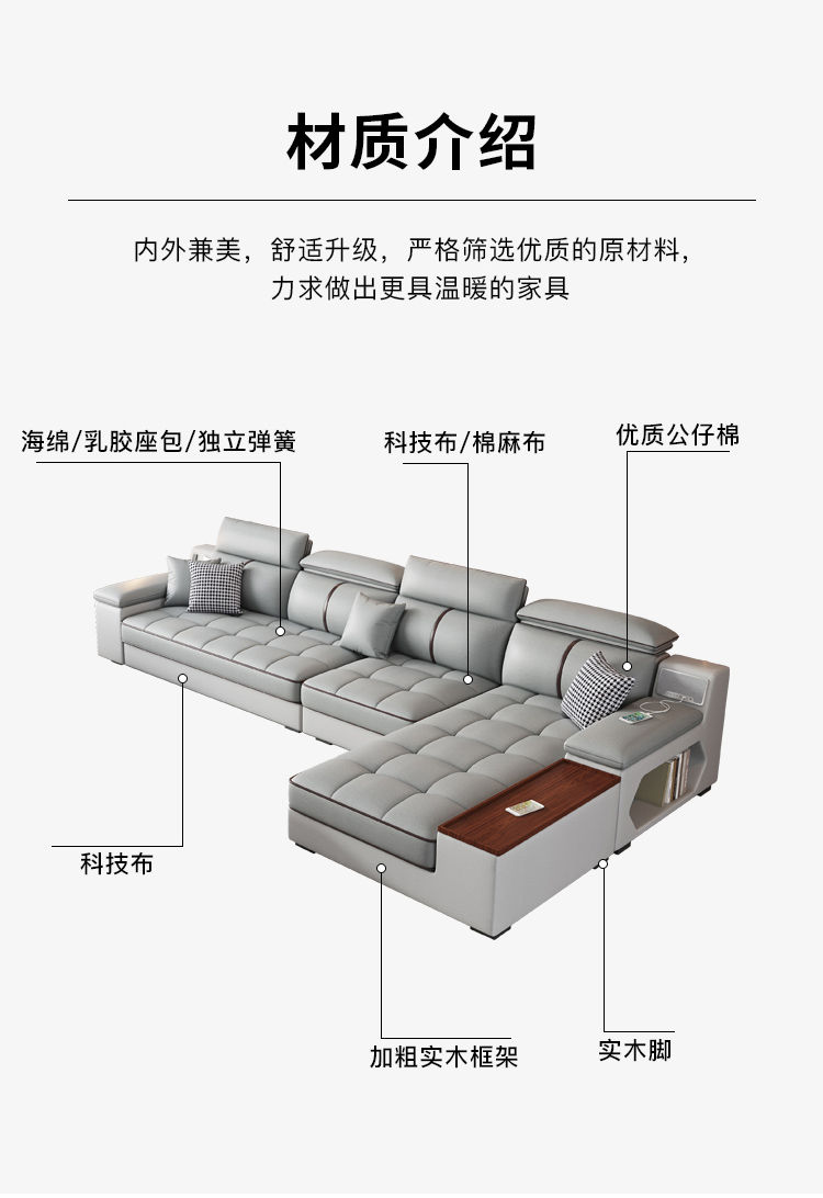 Thumbnail: Sofa Sectional Recliner Couch Corner Sofa Leather Hotel Bedroom 