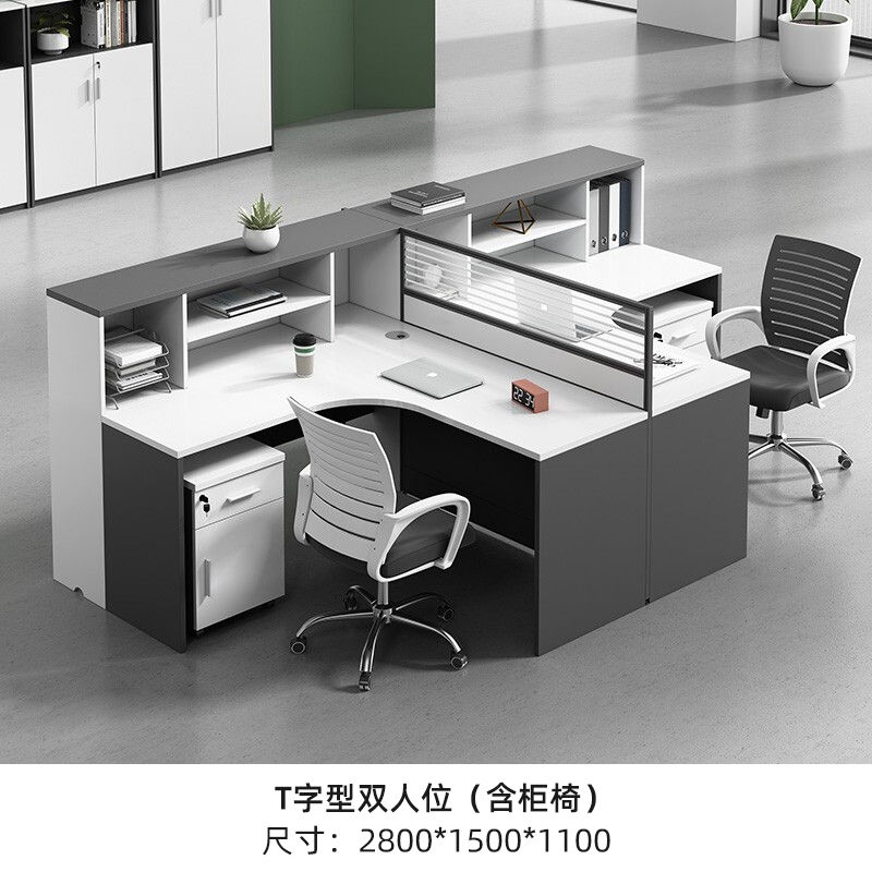 Miniaturbild: Office Supplies Standing Student Computer Furnitures Tables Home Work