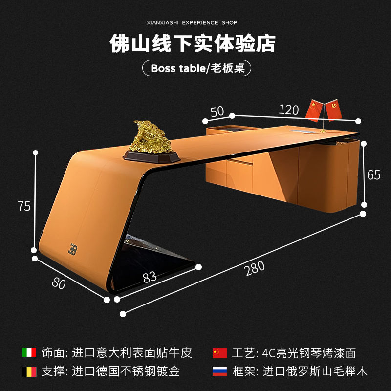 Thumbnail: Office Desks Gaming Desk Tables Motion Folding Computer Room Standing Furniture