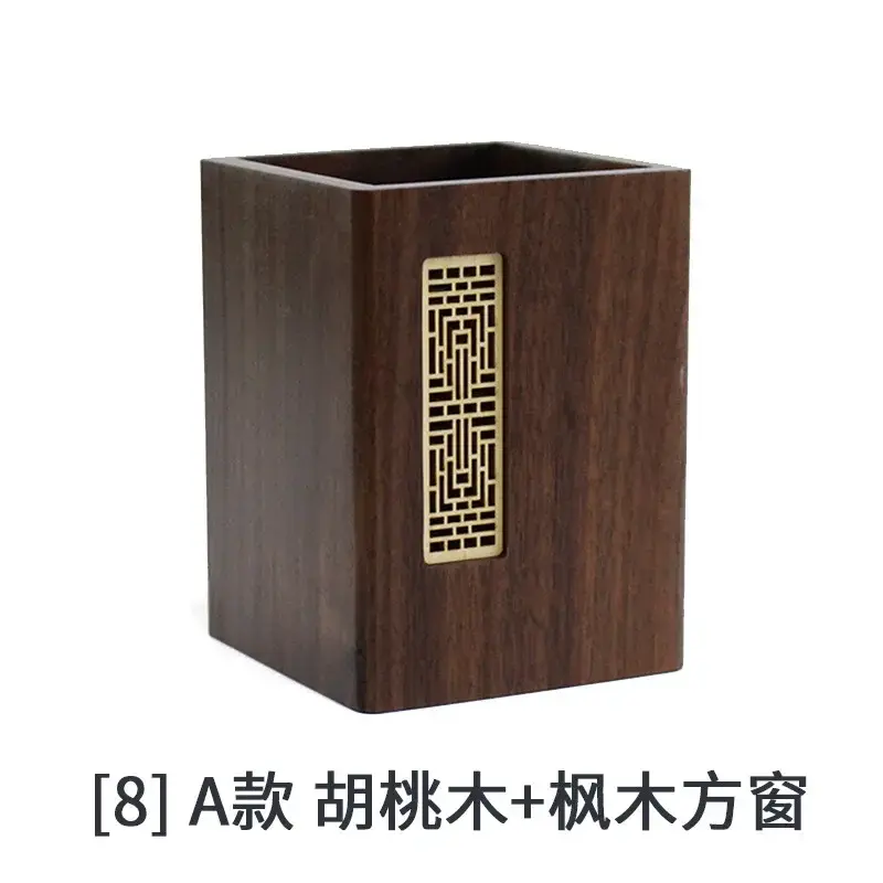 Thumbnail: Black Walnut Solid Wood Pen Holder Simple Office Supplies