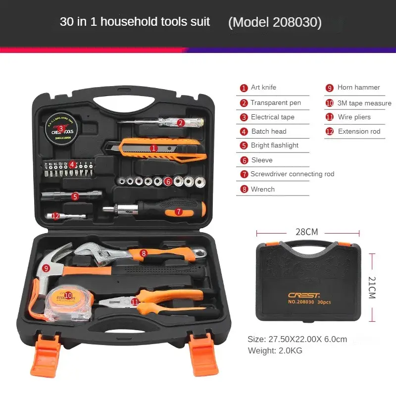 Miniatura: Household hardware tool box set repair tools Multifunctional repair tool box