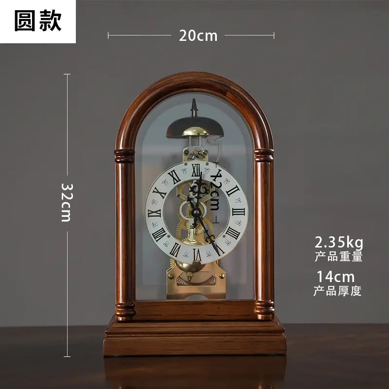 Thumbnail: Mechanical Clock Wood Retro Clocks Clockwork Silent Desk Clock Metal Vintage 