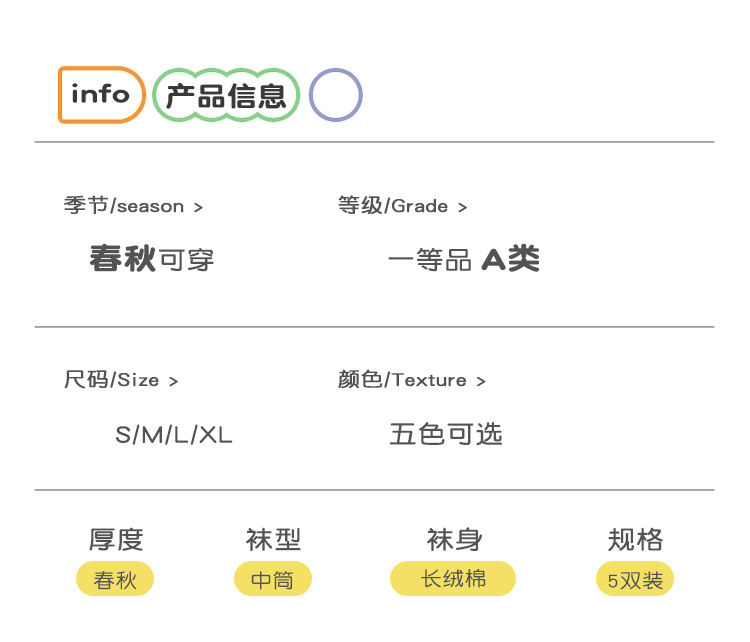 Miniatura: Pikachu Kids Socks Kawaii Children Cotton for Girls and Boys Gifts