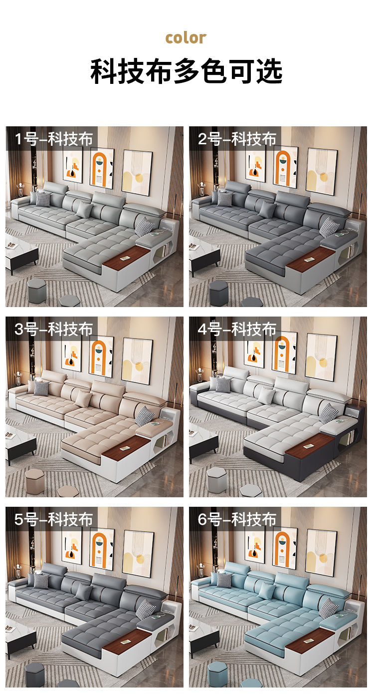 Thumbnail: Sofa Sectional Recliner Couch Corner Sofa Leather Hotel Bedroom 