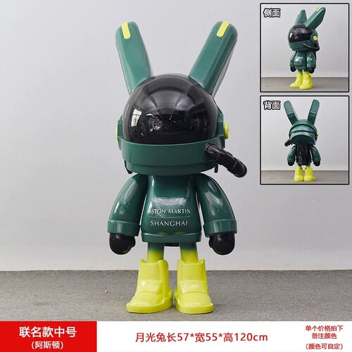 Thumbnail: Space Rabbit Big Bar Doll Sitting Doll Sculpture Clock-in Rabbit