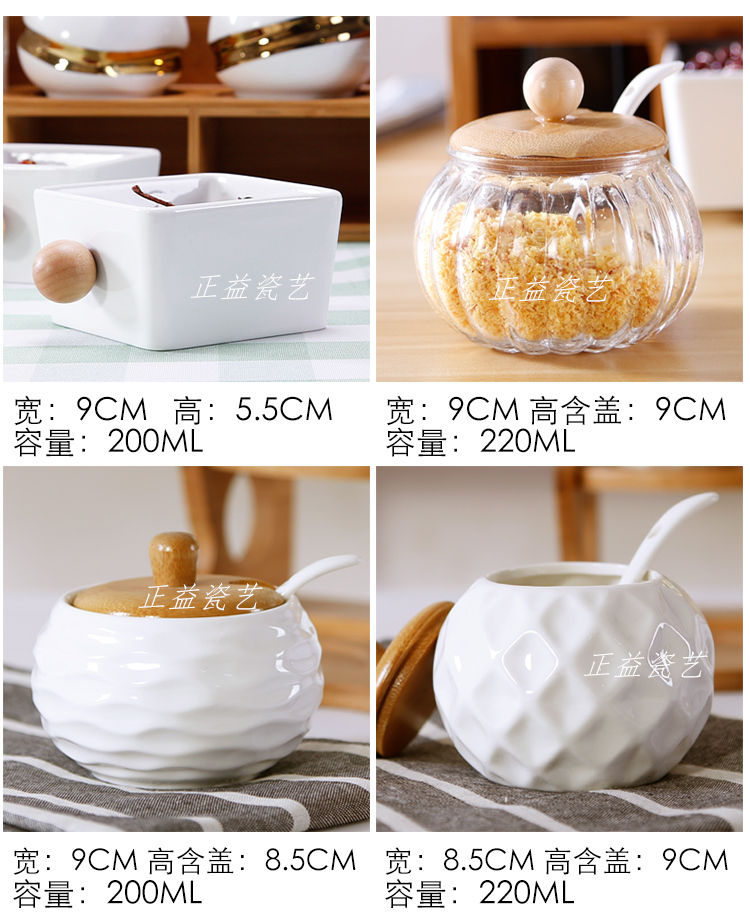 Thumbnail: Creative Condiment Drawer Chopsticks Bamboo Shelf, Ceramic Glass Jars Container