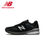 Miniatyrbild: Original New Balance NB 990 V5/992 Classic Vintage Mesh Leather Casual 