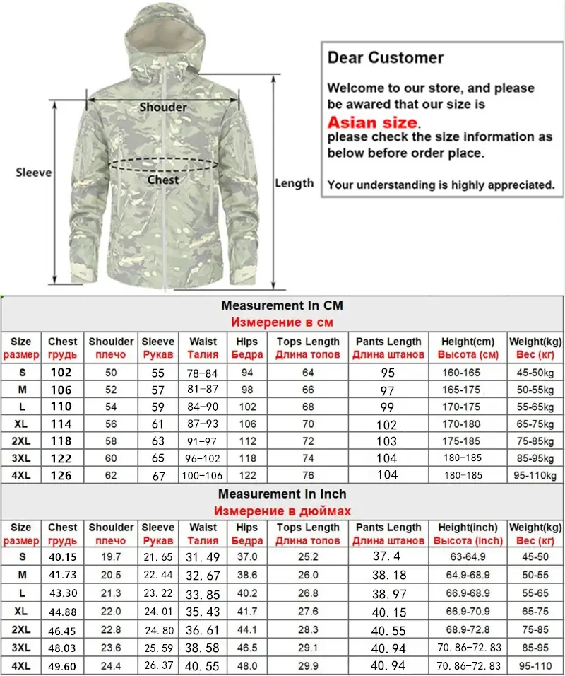 Miniatyrbild: Tactical Jacket Suit Waterproof Hiking Hunting Clothes Fishing Wear Tactical