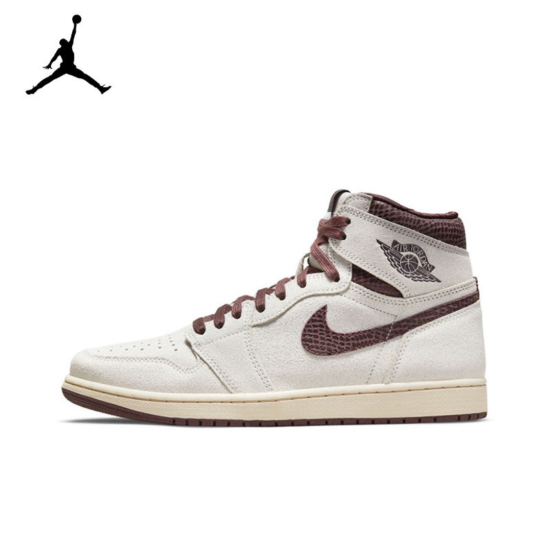 Thumbnail: Original Jordan Air Jordan 1 High OG Fearless Unc Chicago Lights High Top 