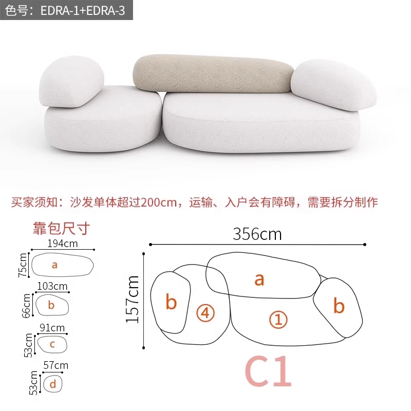 Thumbnail: Fancy Unique Sofa Chair Modern Designer Loveseat Sofa Lounge Living Furniture