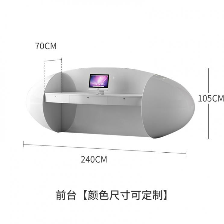 Miniatura: Reception desk creative art special-shaped bar front desk customized