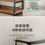 Μικρογραφία: Multilayer storage  home simple floor snack balcony  display