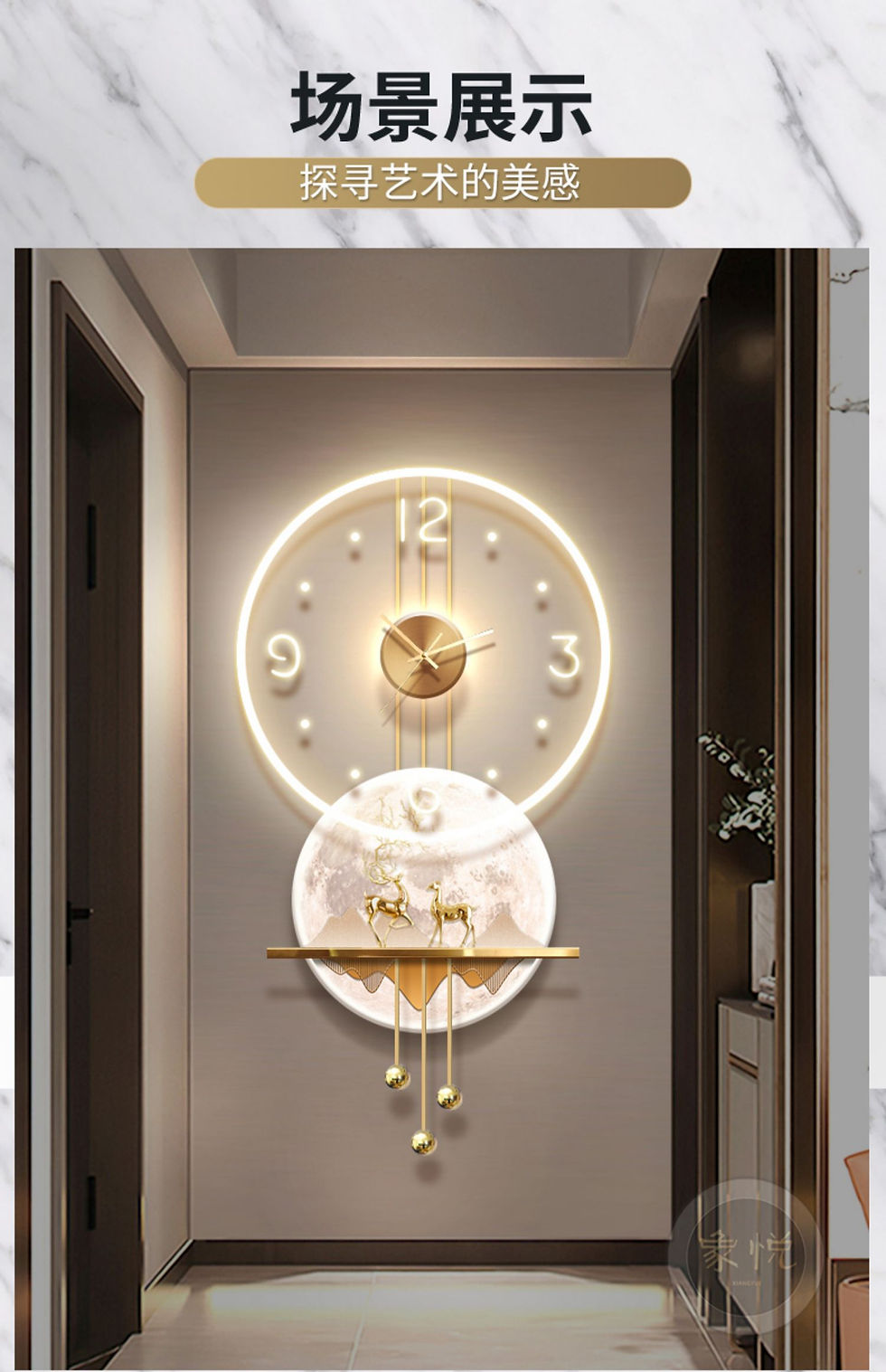 Thumbnail: Led Entrance Painting Three-Dimensional Luminous Modern Light Luxury Aisle Clock